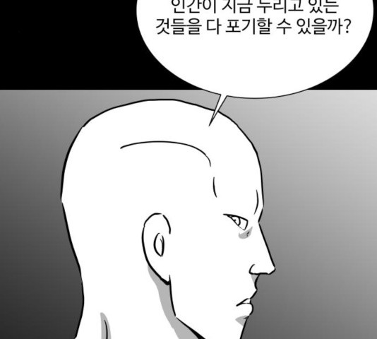 1641429740688ncq9f3ccsud.jpeg