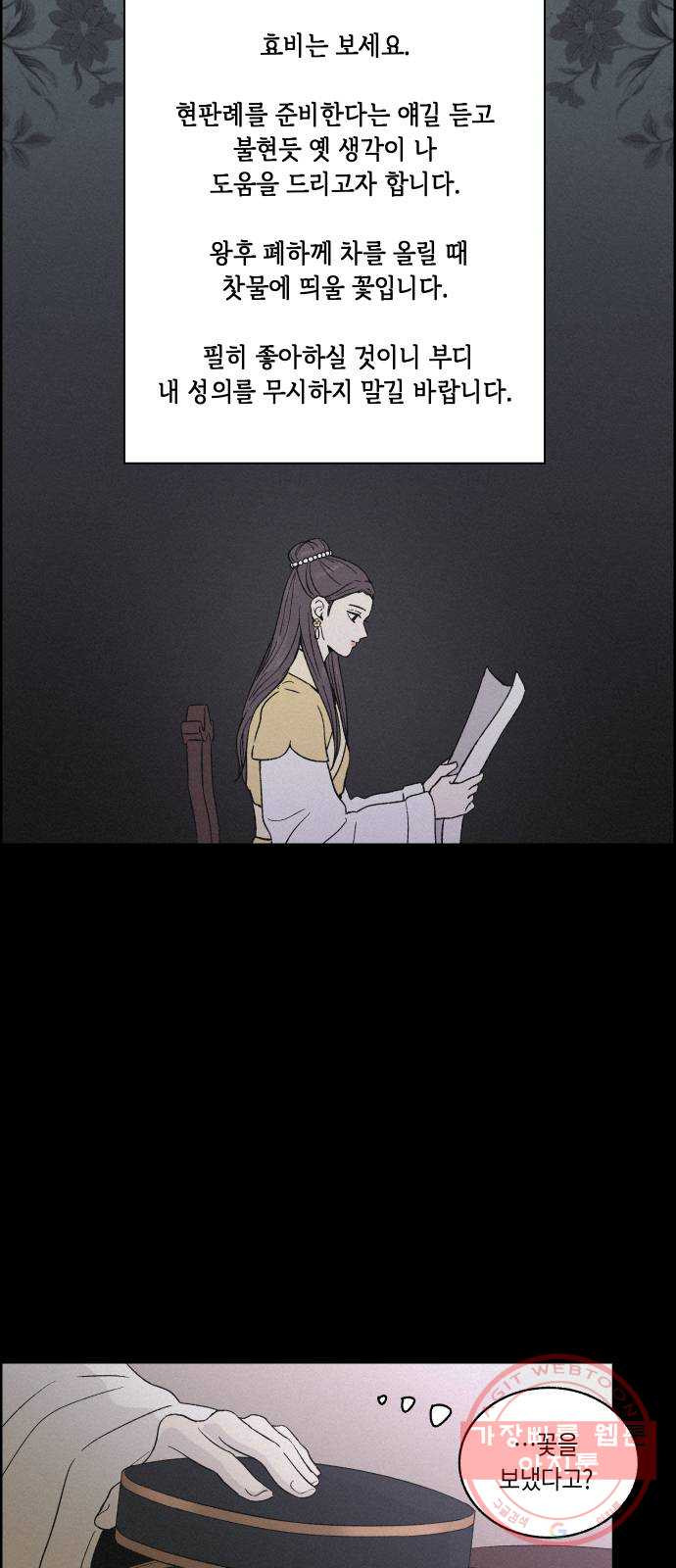1641433625509gf5w839c1h6.jpeg