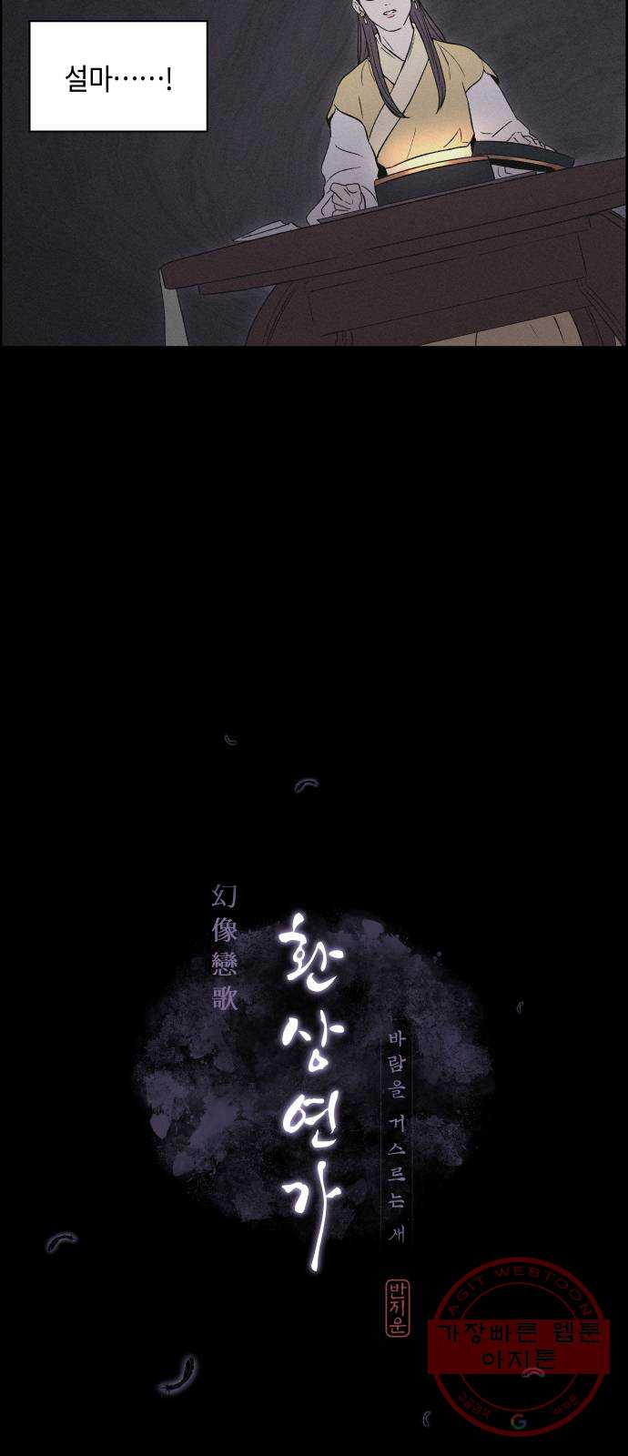 16414336257126v6qzmu39fv.jpeg