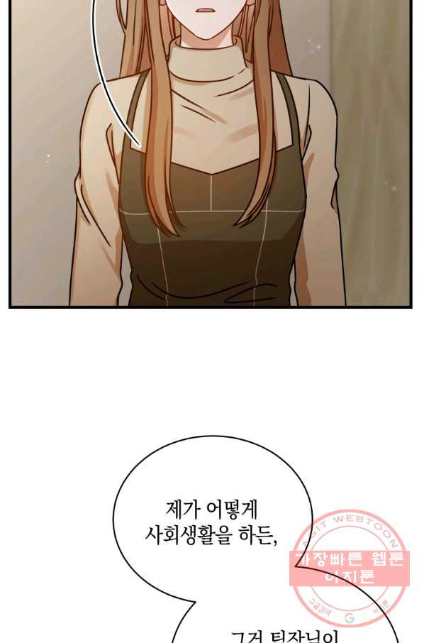 16414323346702zl0gpn9ps.jpeg