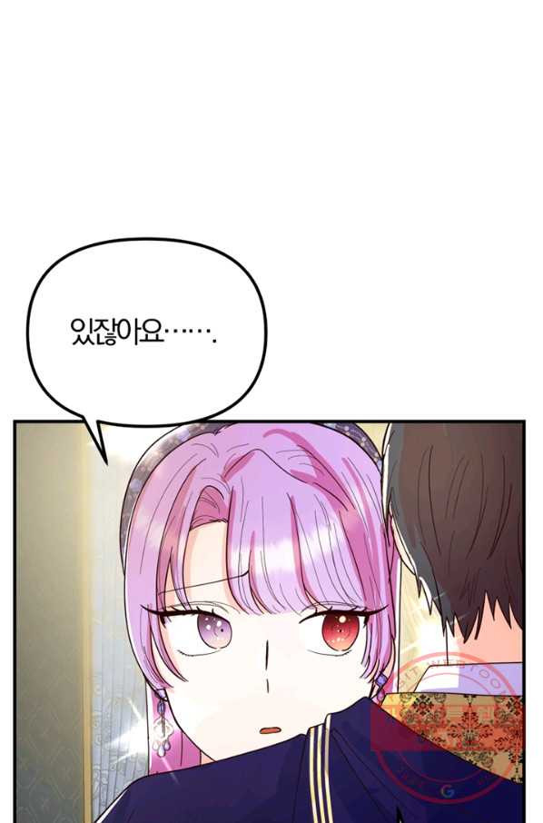 1641434675982qseuchc8p7.jpeg