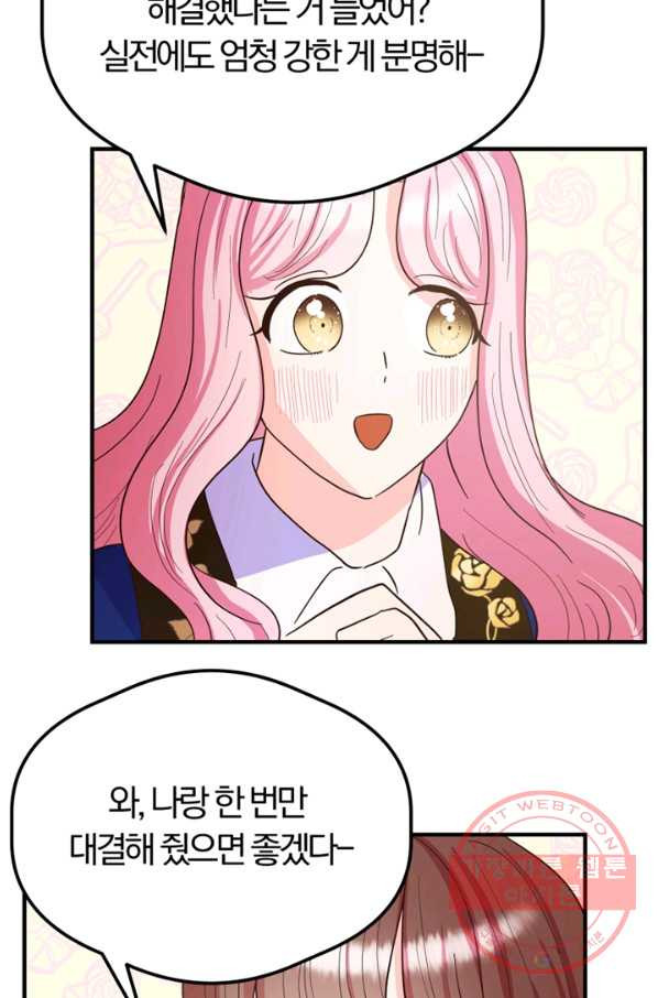 1641434681371hnesu1gbej6.jpeg