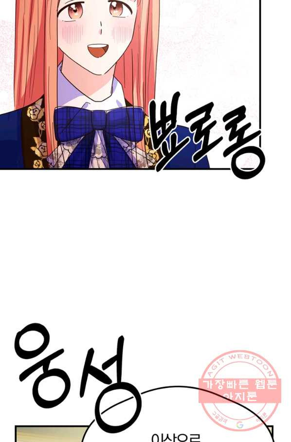 1641434681990ow8coa1of7.jpeg