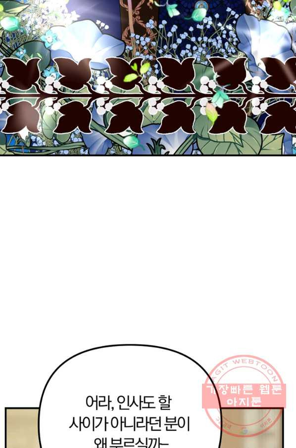 1641434683008e4n2vlq3a2b.jpeg