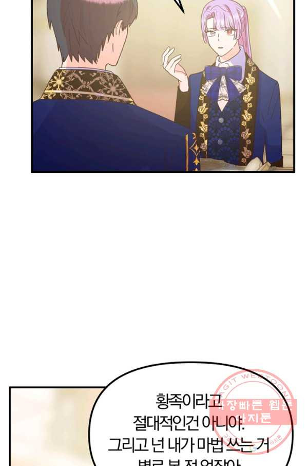 16414347873228hzmdra9grc.jpeg