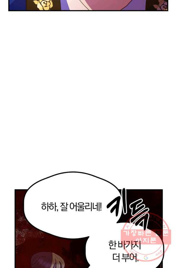 16414347904799ys6a1ki1s.jpeg