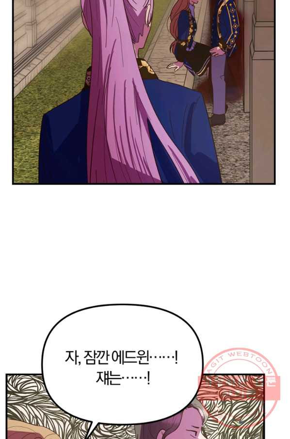 16414347908833be8jei3w1p.jpeg