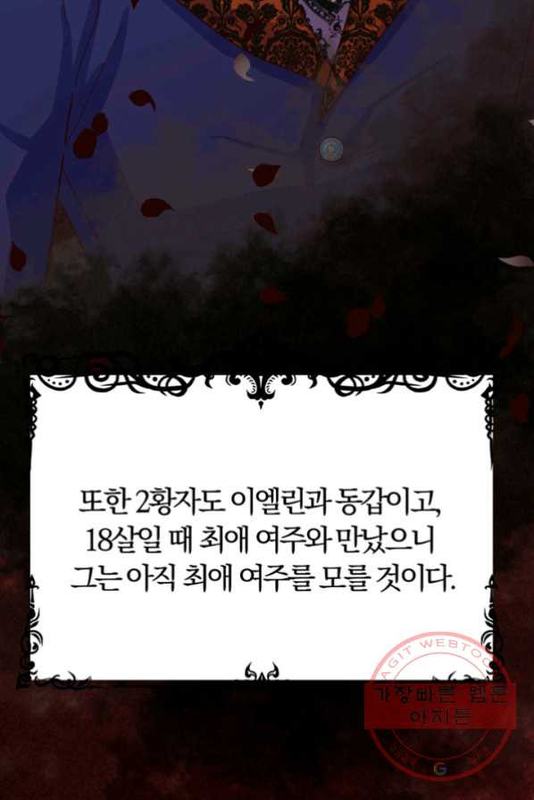 1641434435961fqdd6yrxzad.jpeg