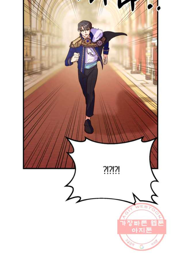 1641434436572bdecma3c7hi.jpeg