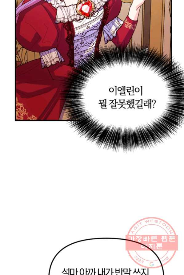 1641434436774pkbpgb27ayq.jpeg
