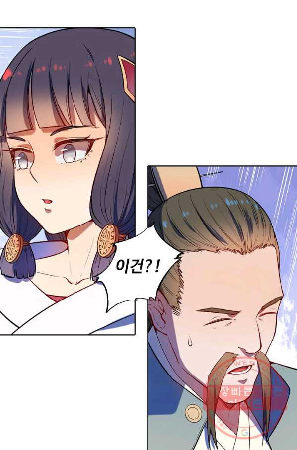 1641604202378juj3edyww8.jpeg