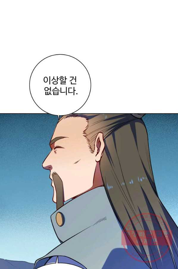 1641604203923muweifne2ng.jpeg