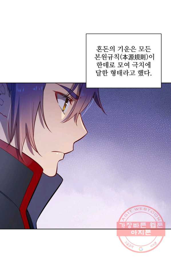 1641604204854irdi9uka5r9.jpeg