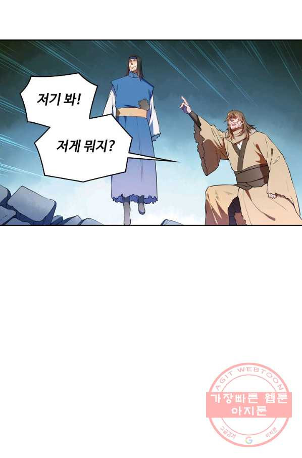1641604206593xxlf0lzbp5p.jpeg