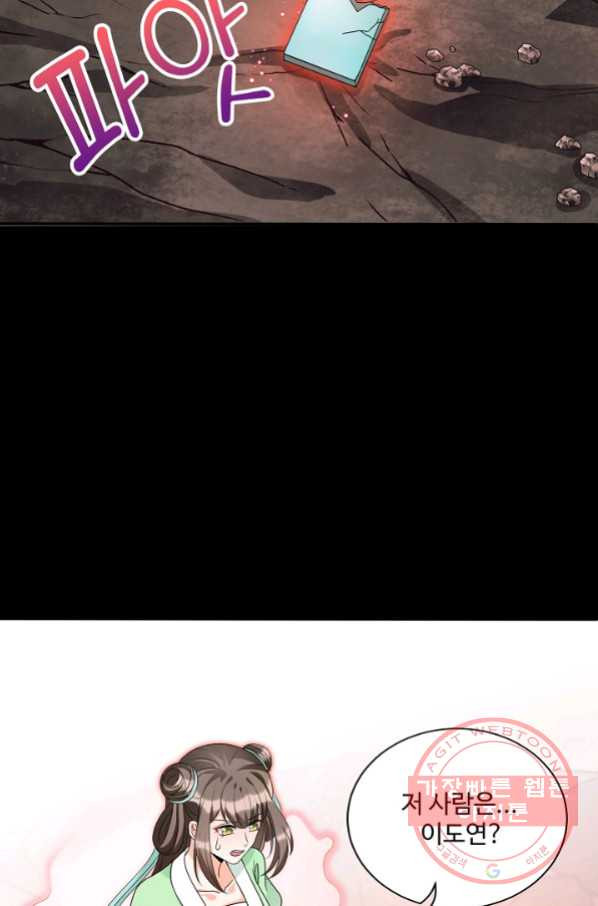 1641604782813709p7s962om.jpeg