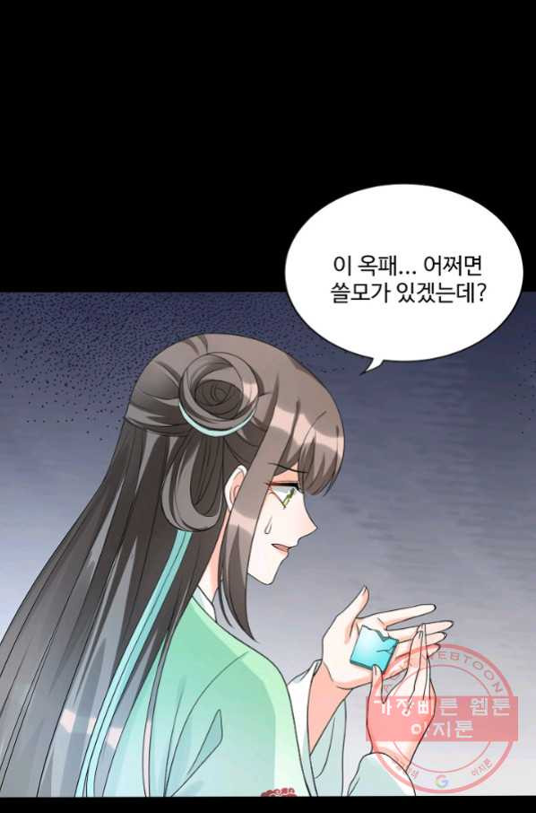 16416047831187wdpdn9wp7a.jpeg