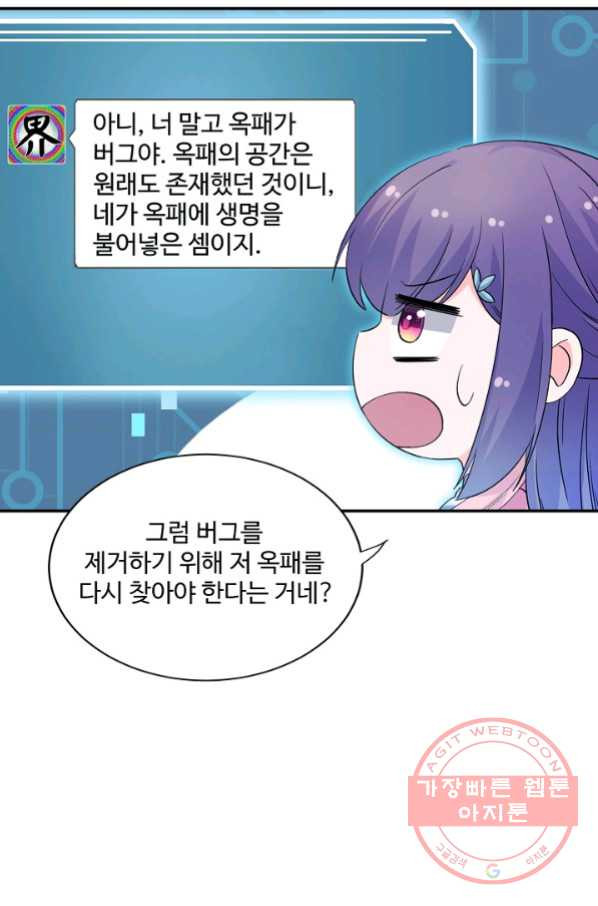 1641604783632c27ijoe02mu.jpeg