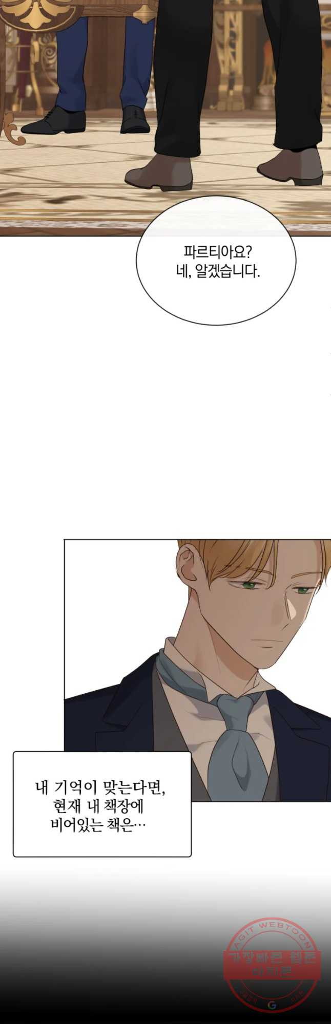 1641606676067mgs9s6c1at.jpeg
