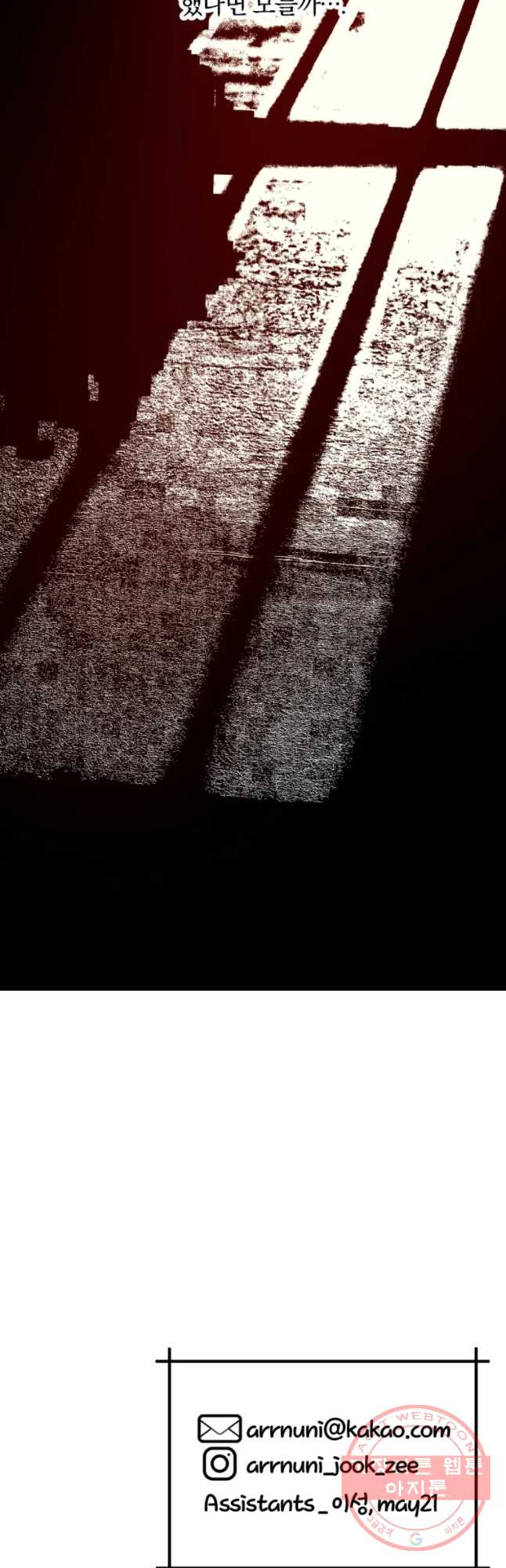 1641606676678sh5uta9qax.jpeg