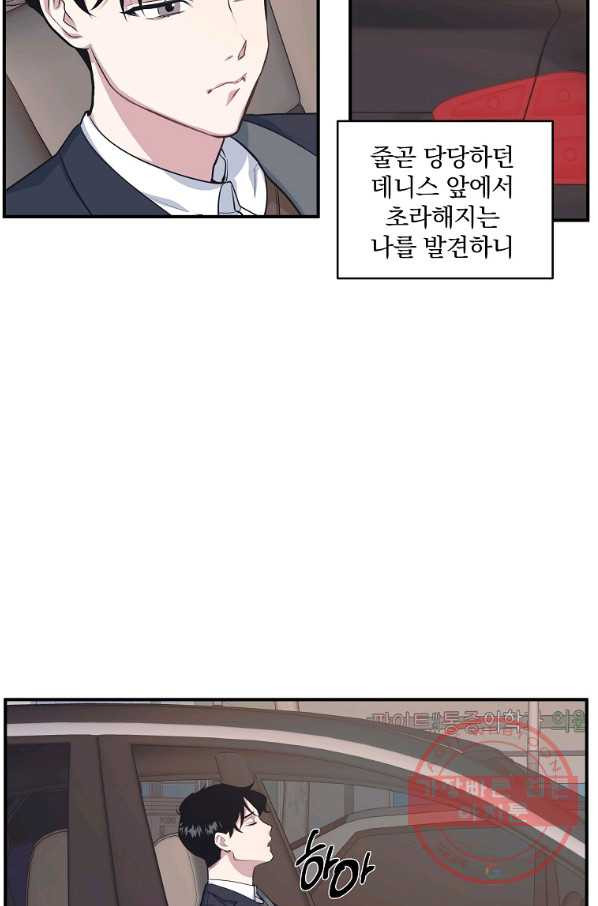 16416044803700kkl8ks70gn.jpeg