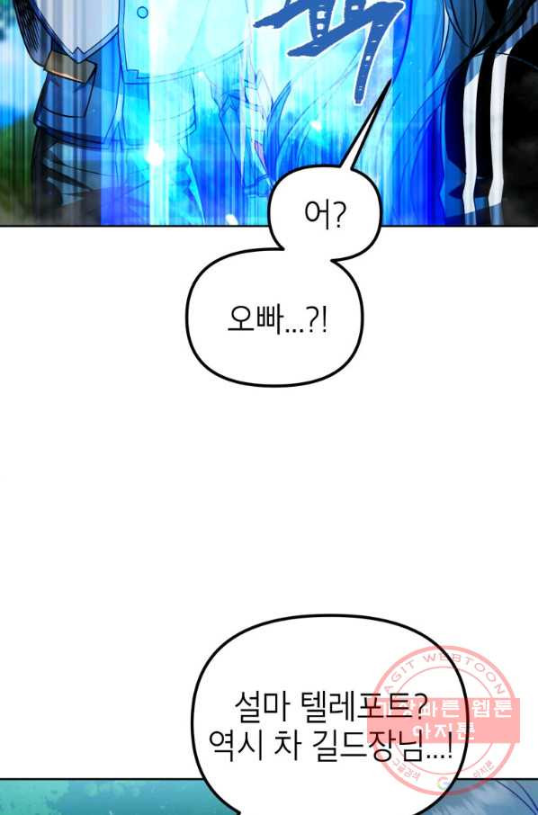 1641605014146yj4w45mfrb.jpeg
