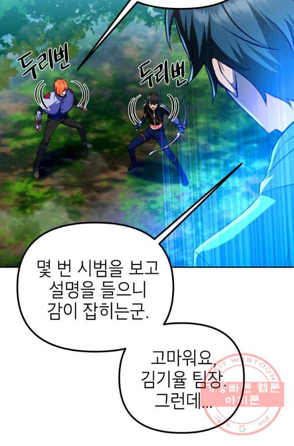 1641605014246lwbt3jblayc.jpeg
