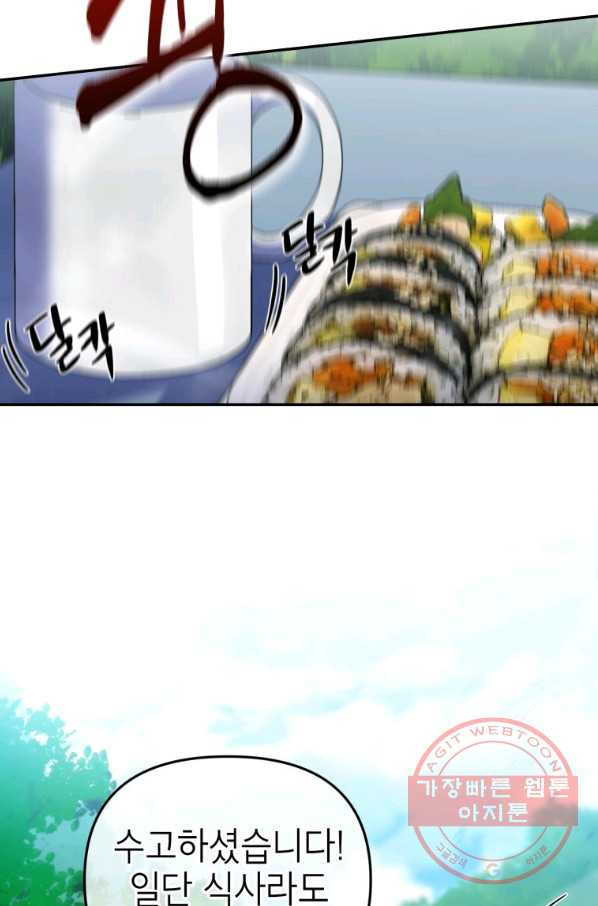 1641605018092h1rqb3pz6pu.jpeg