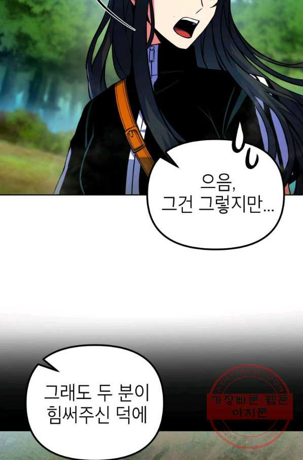 1641605018394uwwb9412mj.jpeg
