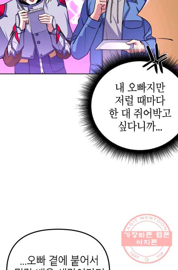 1641605019212fo8f9dmvmc7.jpeg
