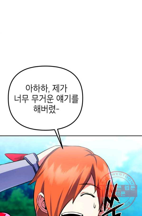 1641605023375nxsmwj5b5d.jpeg