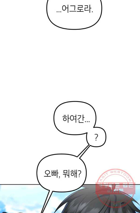 1641605030755nzybk4la7jc.jpeg
