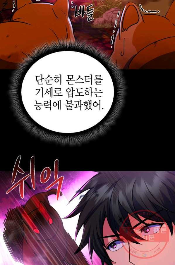 1641605031373kafgl76auq.jpeg