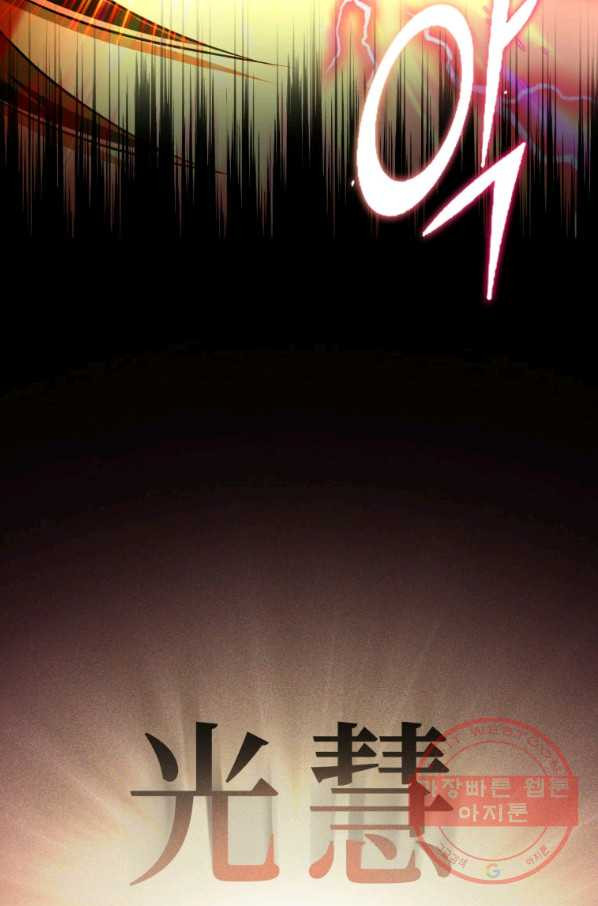 16416050322948reokl65lux.jpeg
