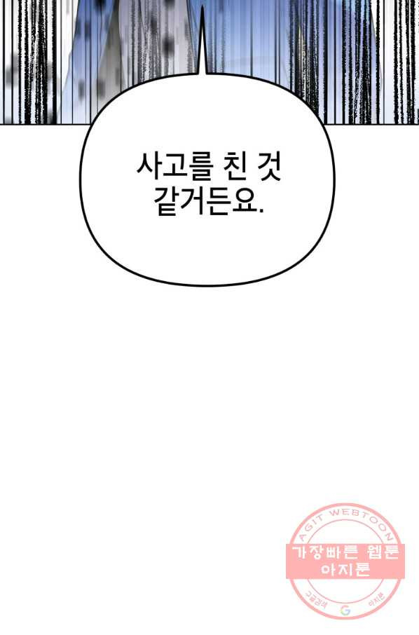 16416050341423ps56tjdyai.jpeg