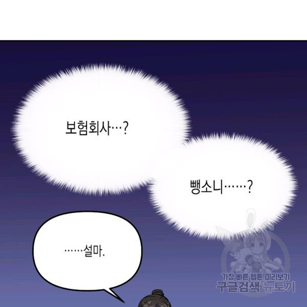 16416100138292szu83gtogb.jpeg
