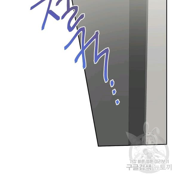 1641610023386gvot8xiim8v.jpeg