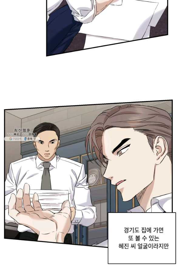 1641707597798irrqqiyv5es.jpeg