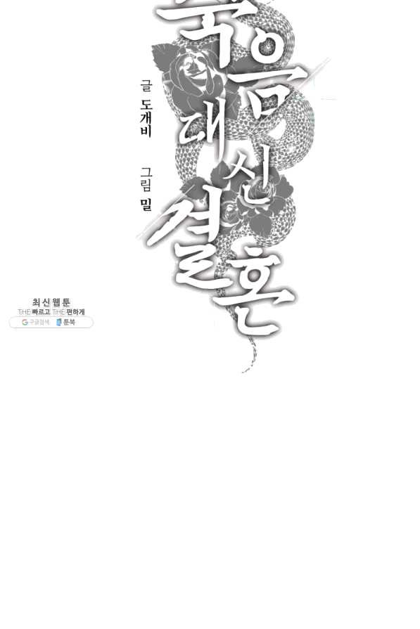 1641707599703tqhovghi8lj.jpeg