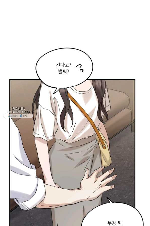 16417076035243eheim0yfuk.jpeg