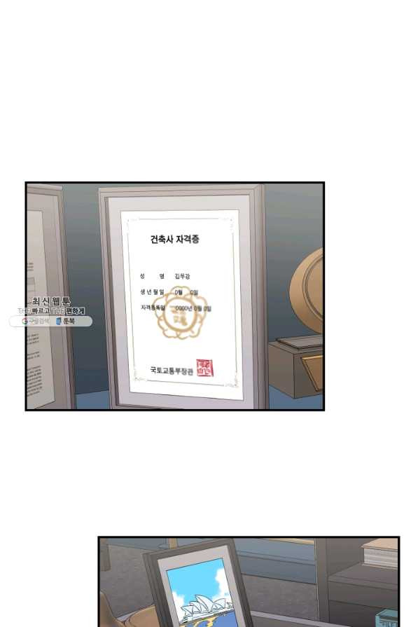 1641707604133e4m80nf7web.jpeg