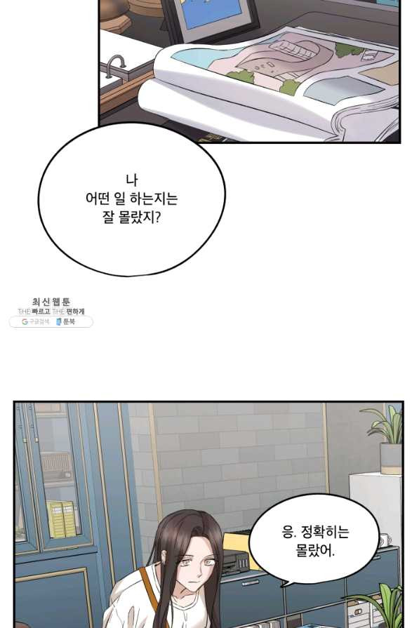 1641707604234tml4k8bug1o.jpeg