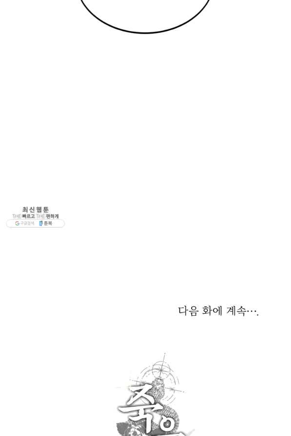 1641707605966xc95148e4fh.jpeg