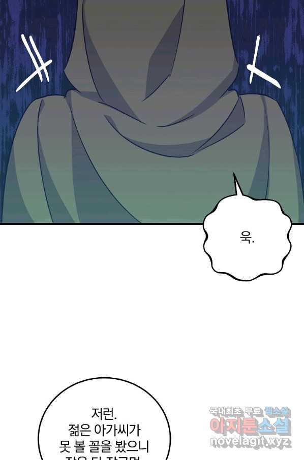 1664589195783adx53zsjflf.jpeg