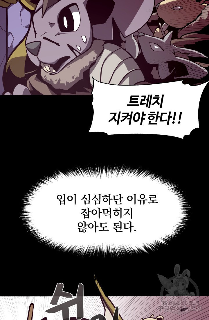 1664589460936w0vyma92q4.jpeg