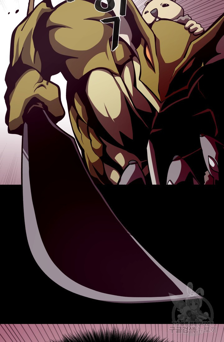 16645894610900cren4yshco.jpeg