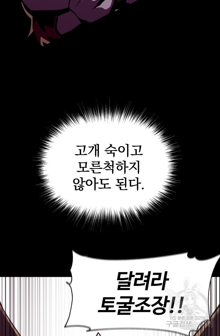 16645894614076u93nh1p7m6.jpeg