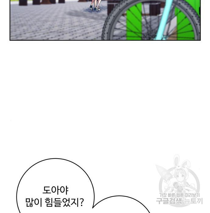 1664591970826c8imauj6n1v.jpeg