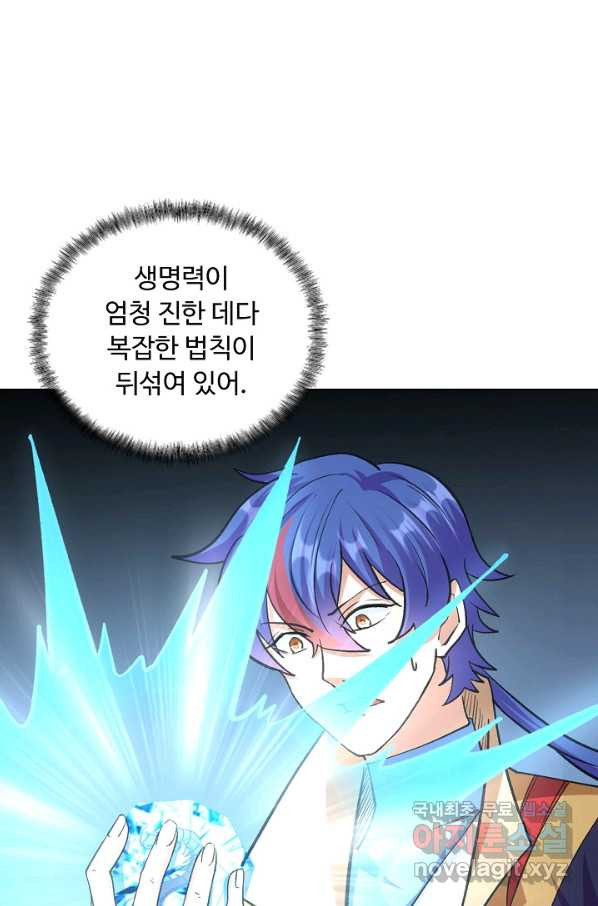 16645914176020dah808rdw8.jpeg
