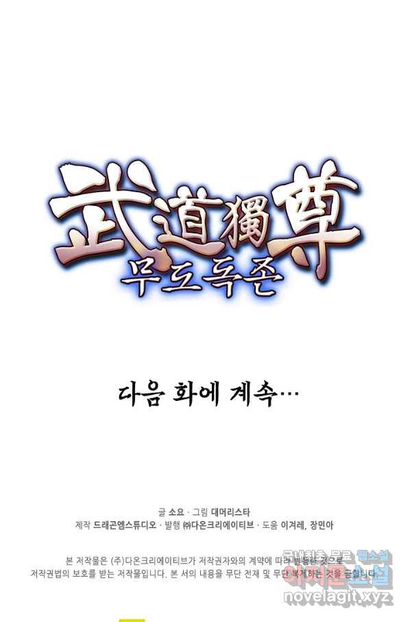 1664591425849ao26mhc1lok.jpeg