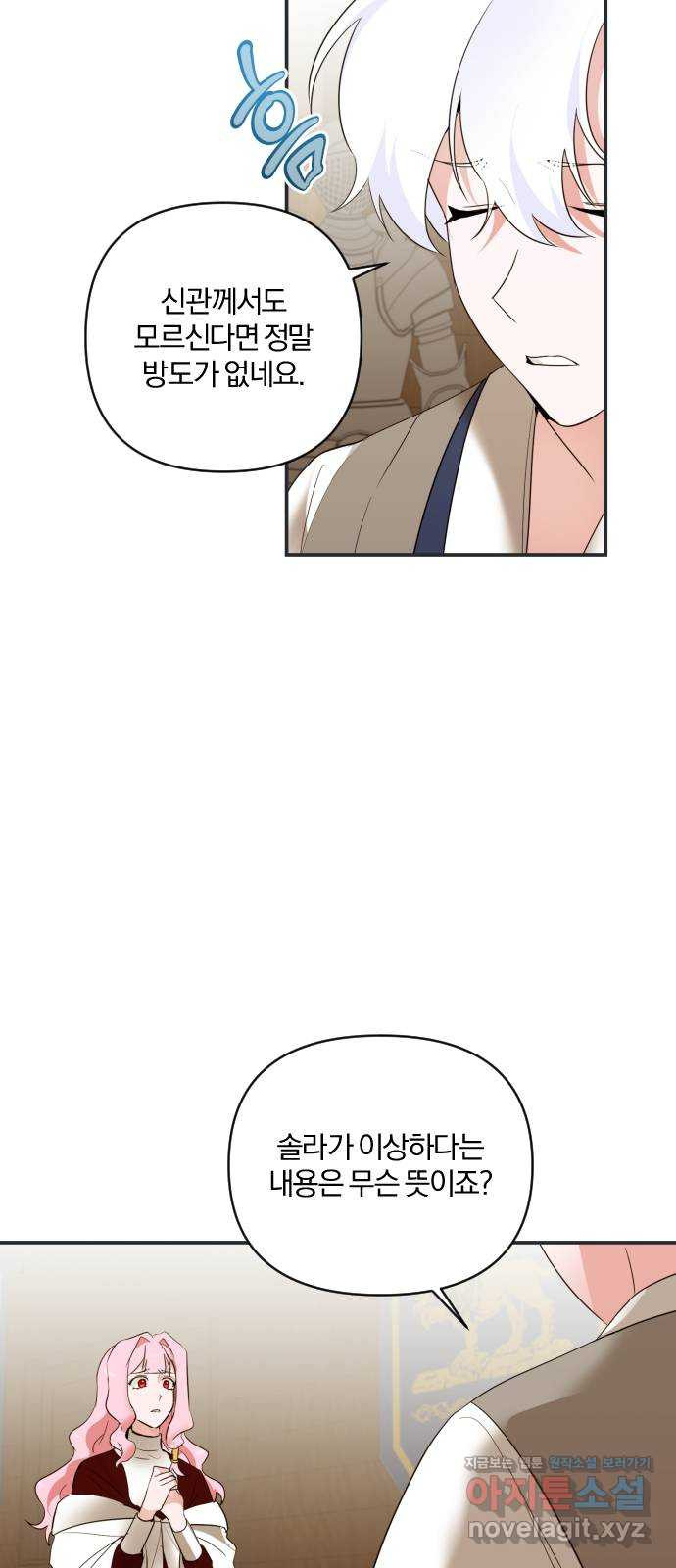 1664591014152z5stcjfh6qi.jpeg